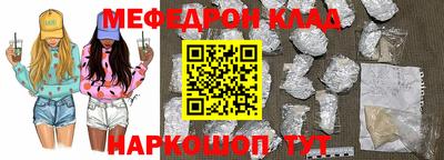 марки lsd Новокубанск