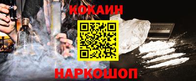 гидропоника Новодвинск