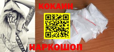 гидропоника Новодвинск