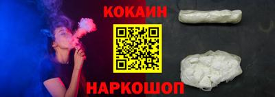 гидропоника Новодвинск
