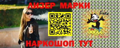 гидропоника Новодвинск