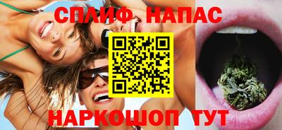 первитин Новозыбков