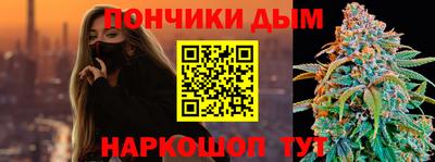 первитин Новозыбков