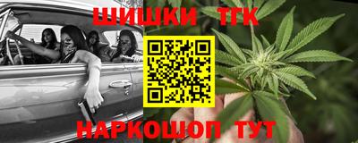 первитин Новозыбков