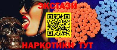 первитин Новозыбков