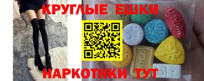 гидропоника Новодвинск