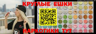 первитин Новозыбков