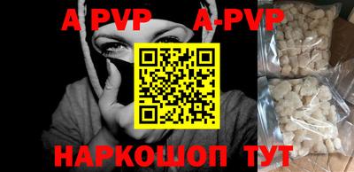 гидропоника Новодвинск