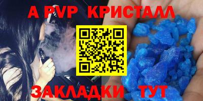 гидропоника Новодвинск