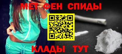 гидропоника Новодвинск