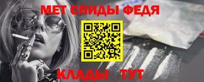 марки lsd Новокубанск