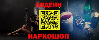 гидропоника Новодвинск