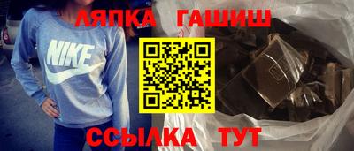 первитин Новозыбков