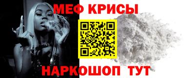 гидропоника Новодвинск