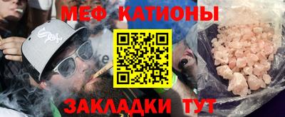 марки lsd Новокубанск