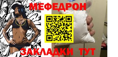 гидропоника Новодвинск