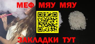 марки lsd Новокубанск