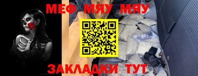 гидропоника Новодвинск