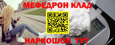 гидропоника Новодвинск