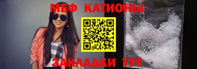марки lsd Новокубанск