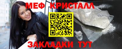 гидропоника Новодвинск