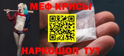 гидропоника Новодвинск
