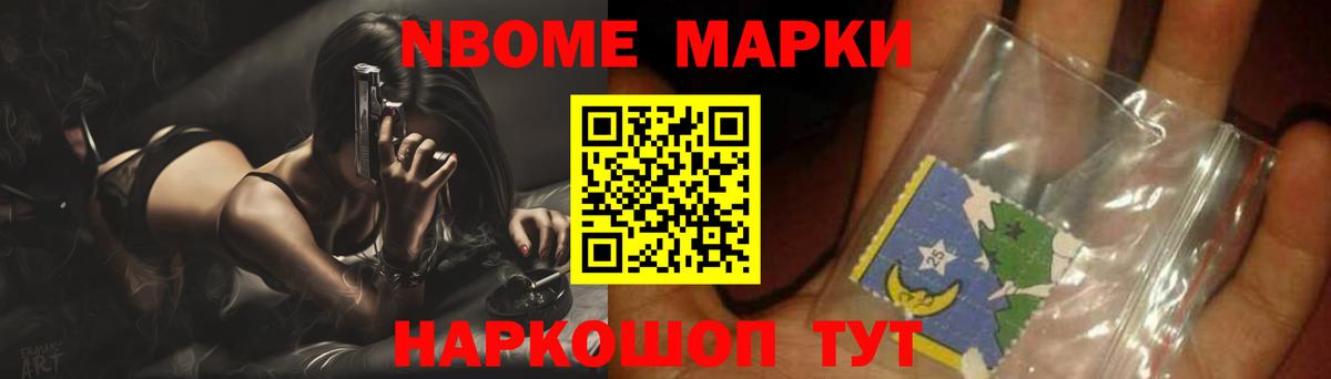 LSD-25 экстази кислота  LSD-25 экстази ecstasy  Вход с VPN  Солнечногорск 