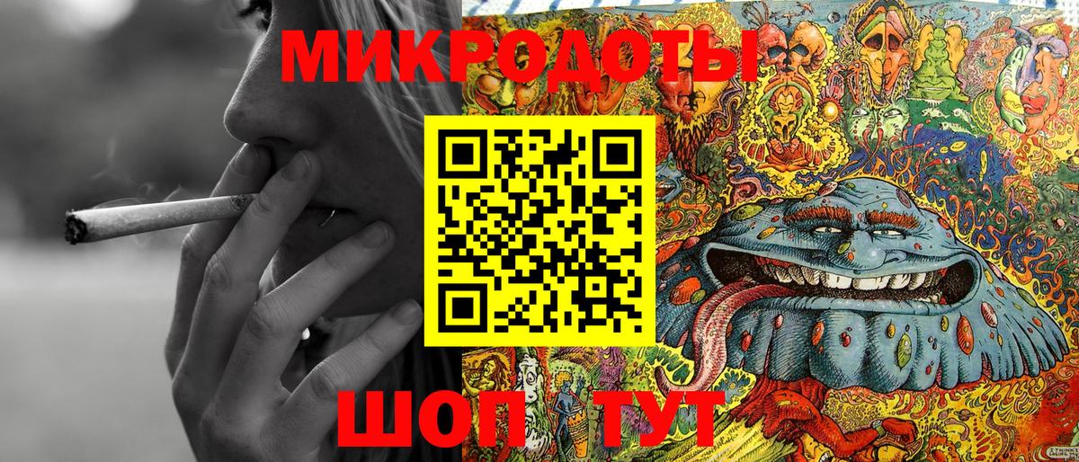 Солнечногорск  Галлюциногенные грибы Cubensis  Вход с VPN  Псилоцибиновые грибы Psilocybine cubensis 
